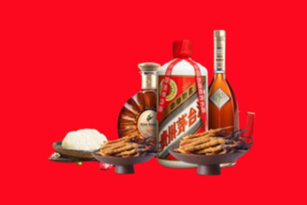 永定烟酒回收礼品