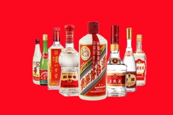 永定回收名酒