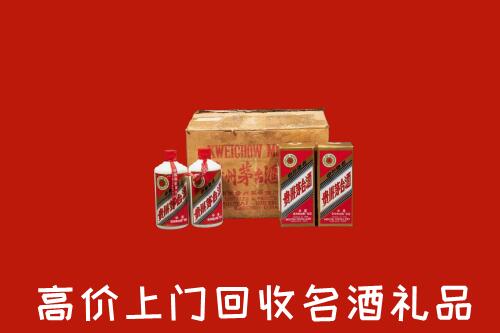 永定回收铁盖茅台酒
