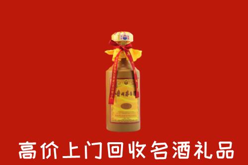 永定回收十五年茅台酒