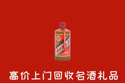 永定回收陈酿茅台酒